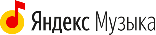Яндекс.Музыка